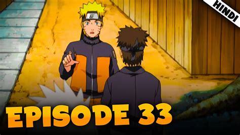 Ep.33 .